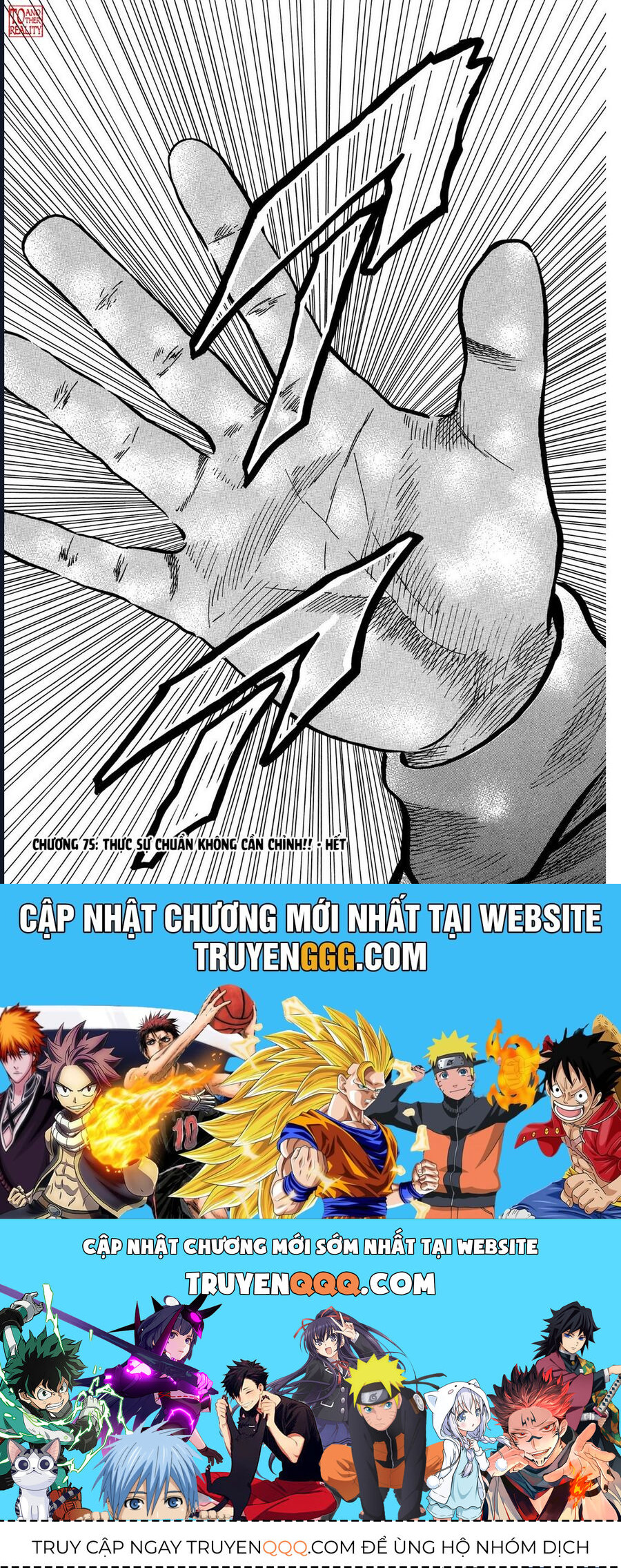 Naniwa Tomoare Chap 75 - Next Chap 76