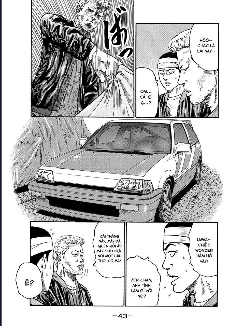 Naniwa Tomoare Chap 75 - Next Chap 76