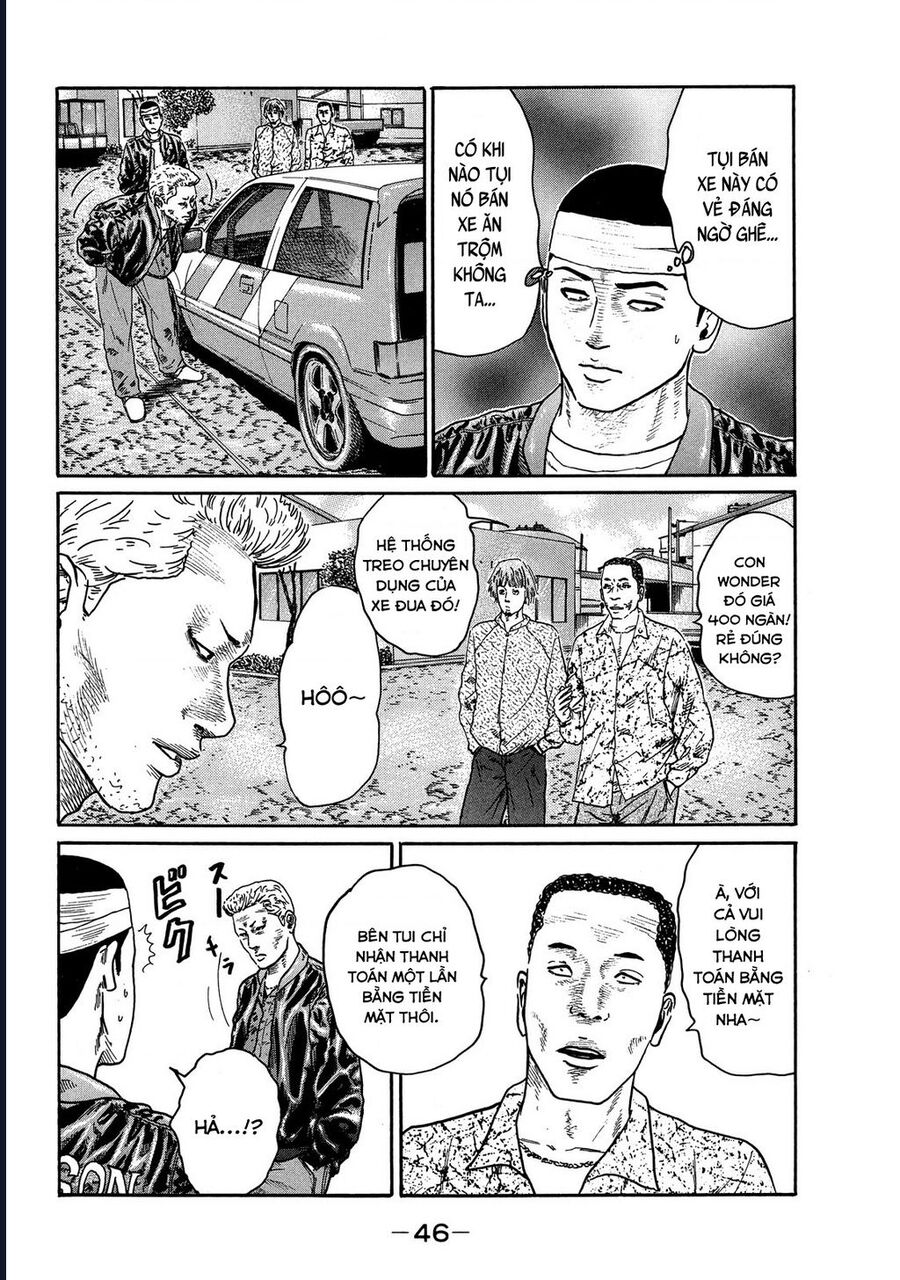 Naniwa Tomoare Chap 75 - Next Chap 76