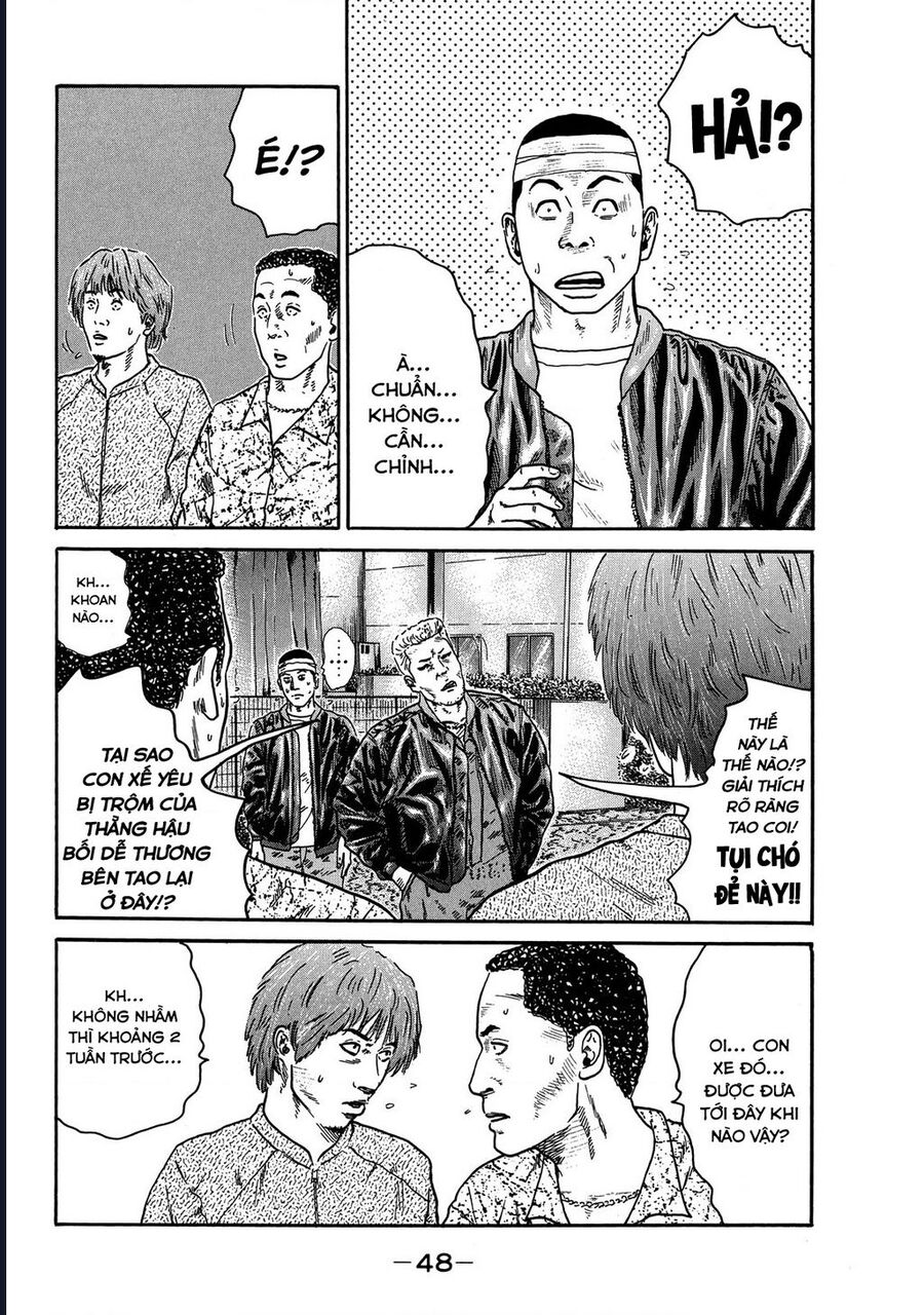 Naniwa Tomoare Chap 75 - Next Chap 76