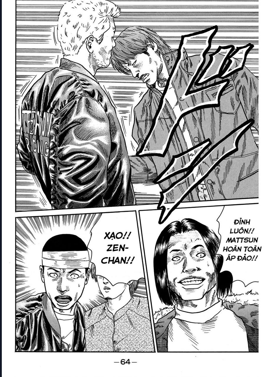 Naniwa Tomoare Chap 76 - Next Chap 77