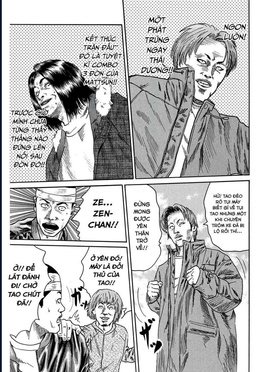 Naniwa Tomoare Chap 76 - Next Chap 77