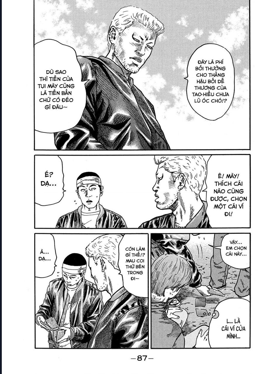 Naniwa Tomoare Chap 77 - Next Chap 78