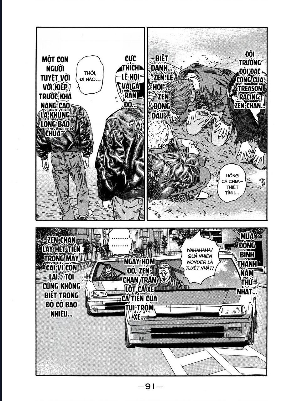 Naniwa Tomoare Chap 77 - Next Chap 78