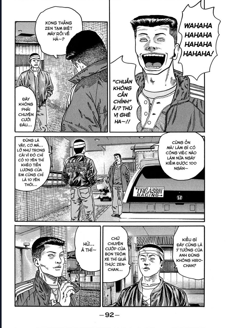 Naniwa Tomoare Chap 77 - Next Chap 78