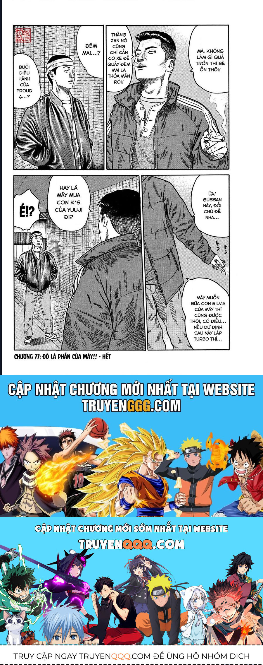 Naniwa Tomoare Chap 77 - Next Chap 78