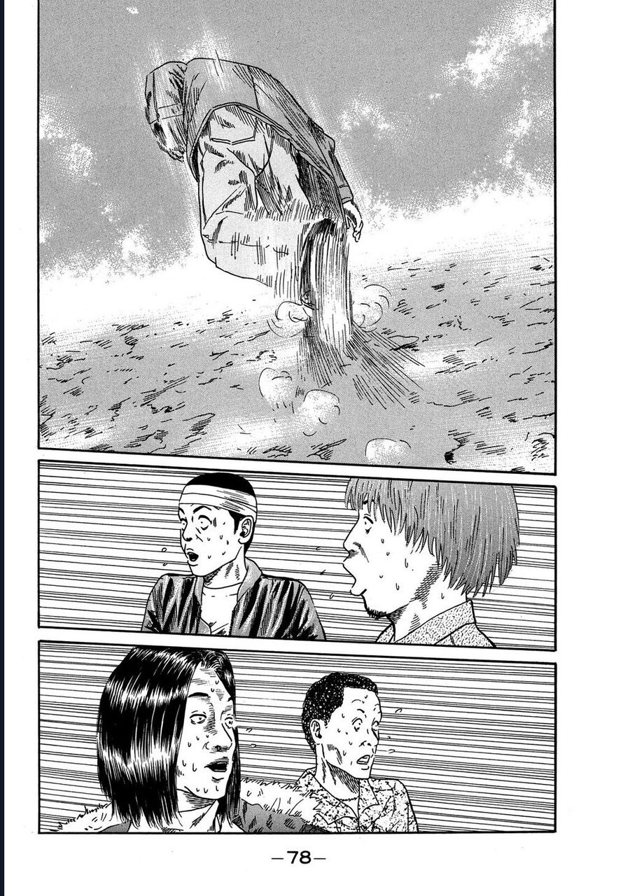 Naniwa Tomoare Chap 77 - Next Chap 78