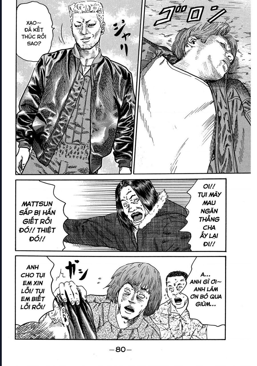 Naniwa Tomoare Chap 77 - Next Chap 78
