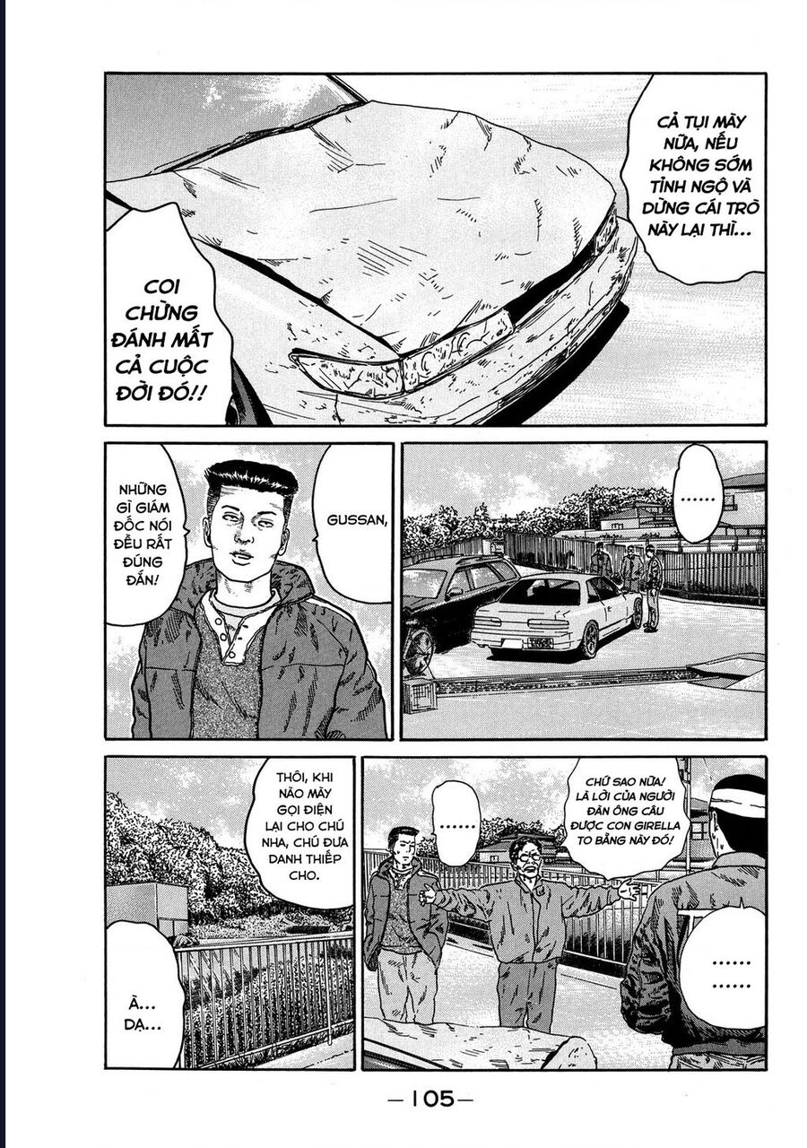 Naniwa Tomoare Chap 78 - Next Chap 79