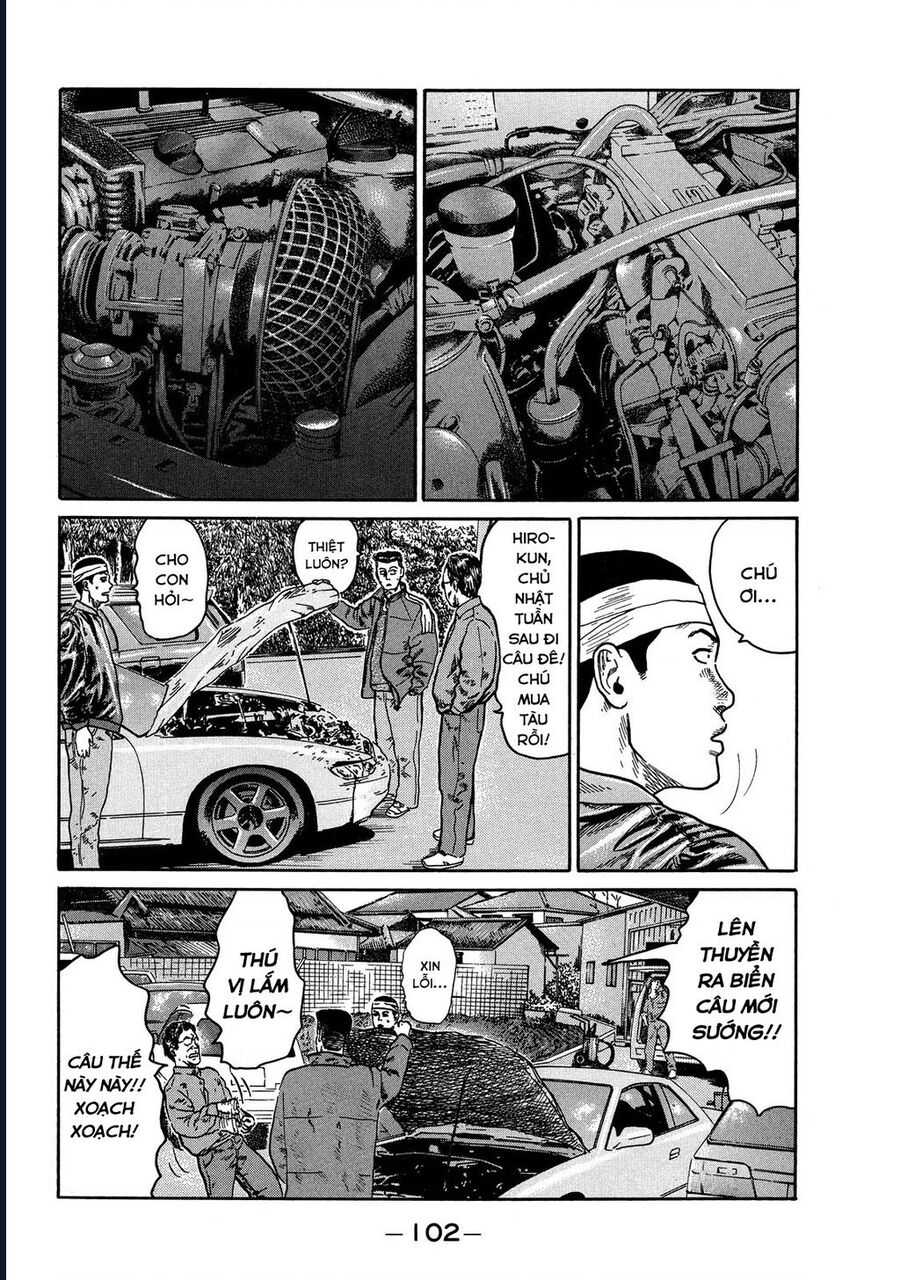 Naniwa Tomoare Chap 78 - Next Chap 79