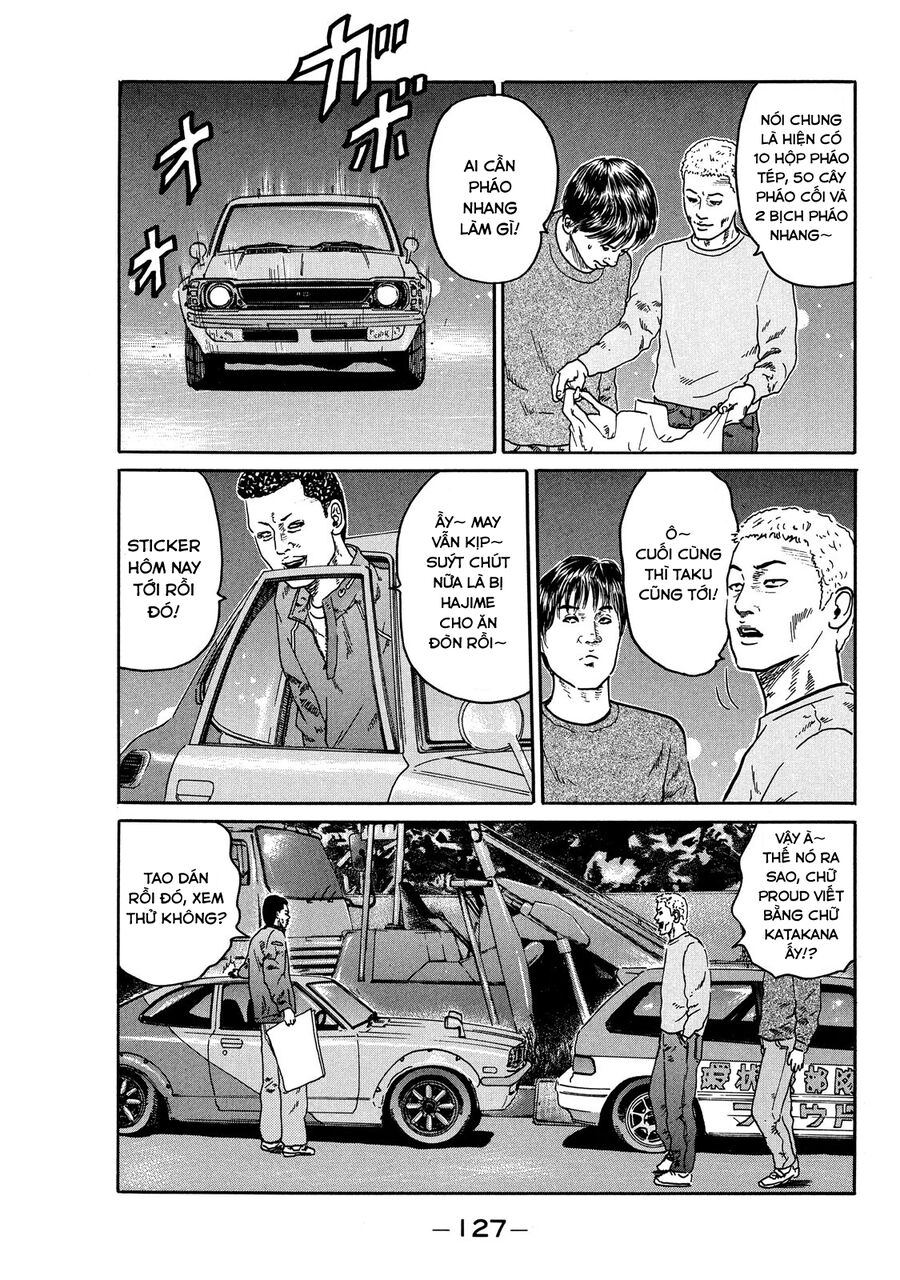 Naniwa Tomoare Chap 79 - Next Chap 80