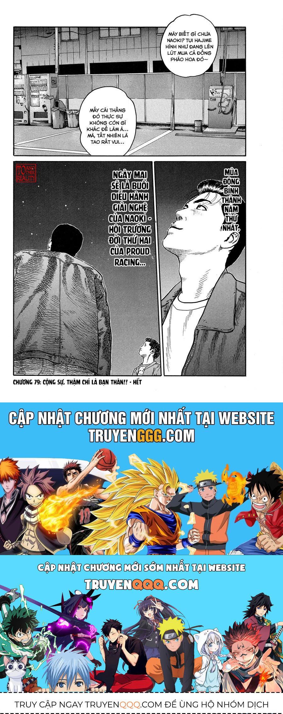 Naniwa Tomoare Chap 79 - Next Chap 80