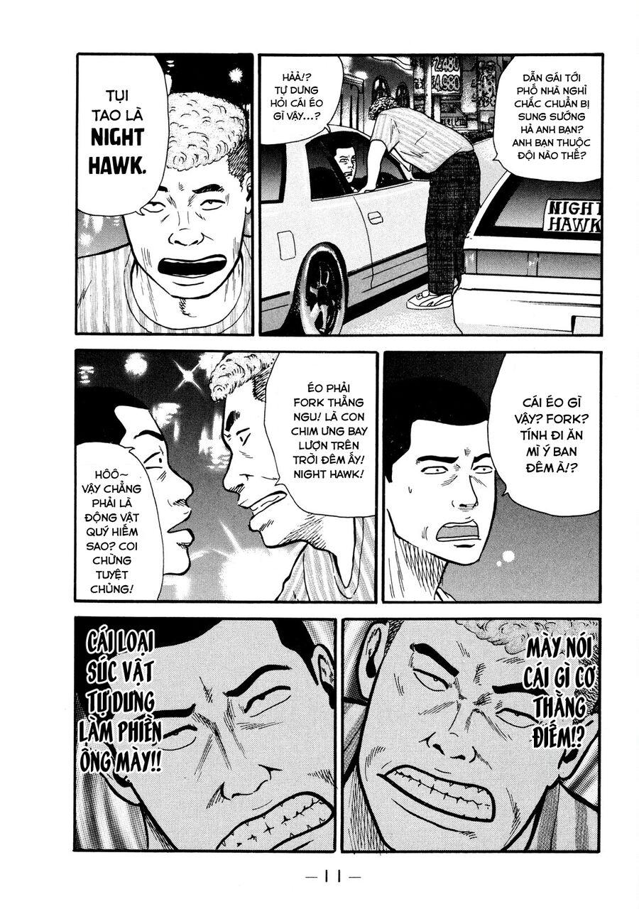 Naniwa Tomoare Chap 8 - Next Chap 9