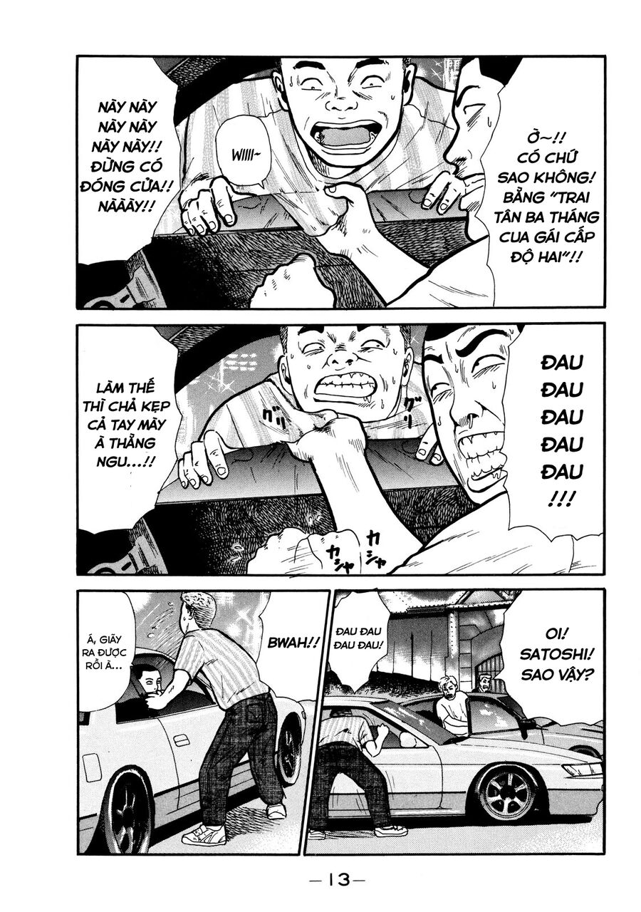 Naniwa Tomoare Chap 8 - Next Chap 9