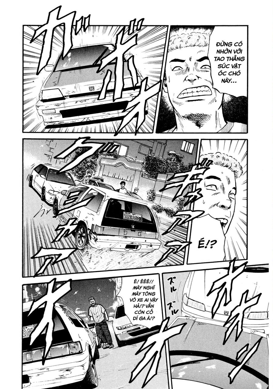 Naniwa Tomoare Chap 8 - Next Chap 9