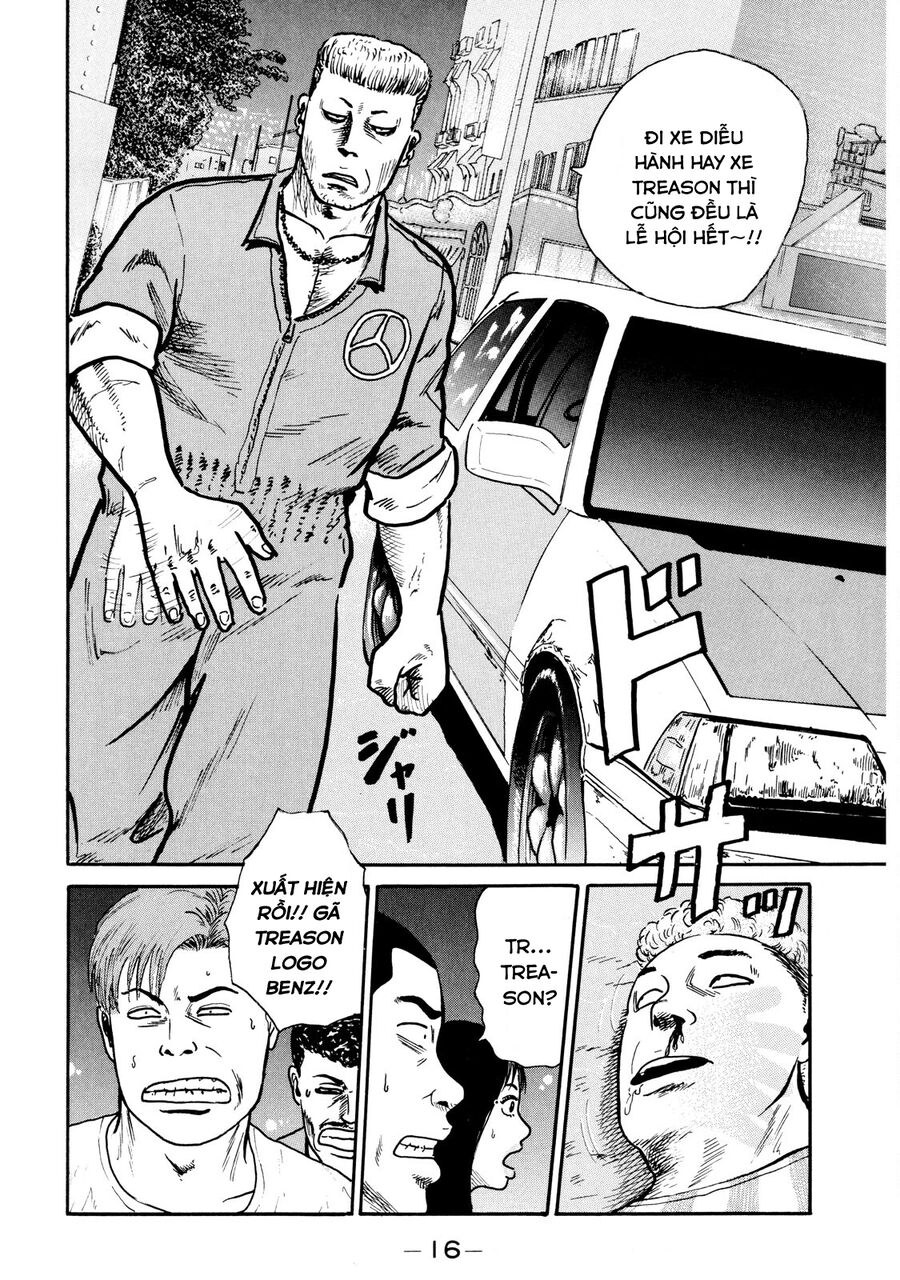 Naniwa Tomoare Chap 8 - Next Chap 9