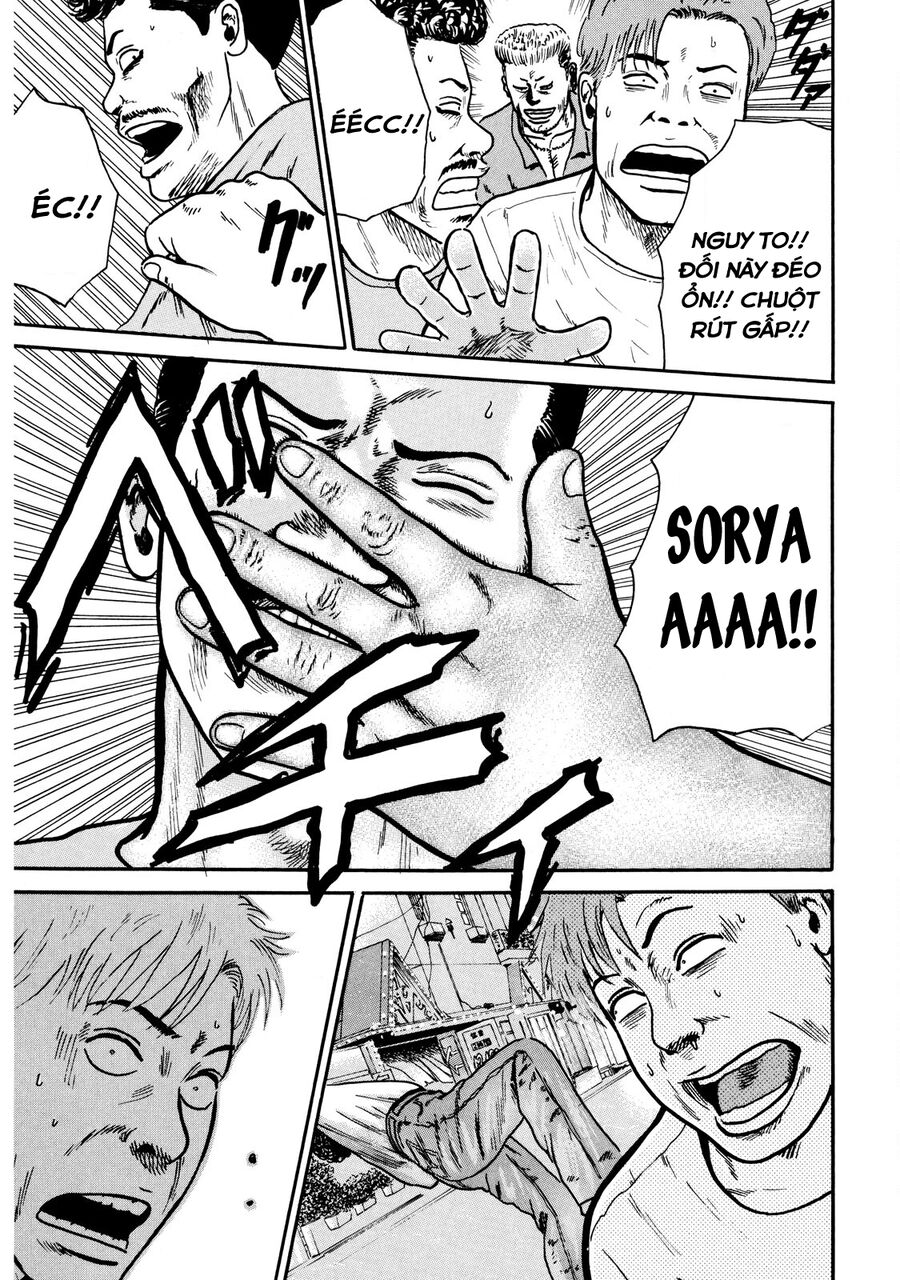 Naniwa Tomoare Chap 8 - Next Chap 9