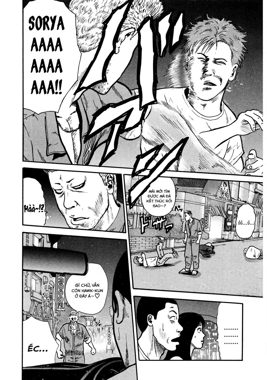 Naniwa Tomoare Chap 8 - Next Chap 9