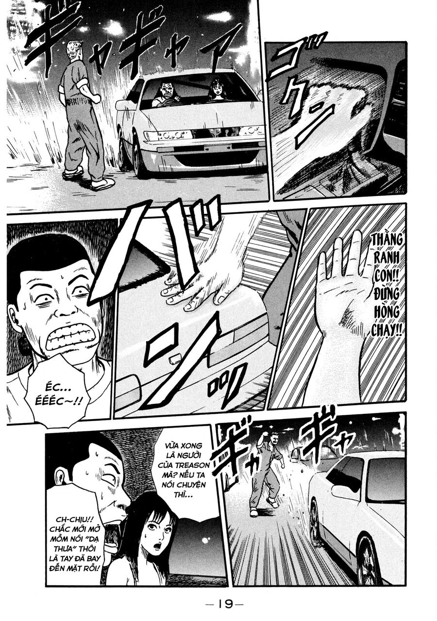 Naniwa Tomoare Chap 8 - Next Chap 9
