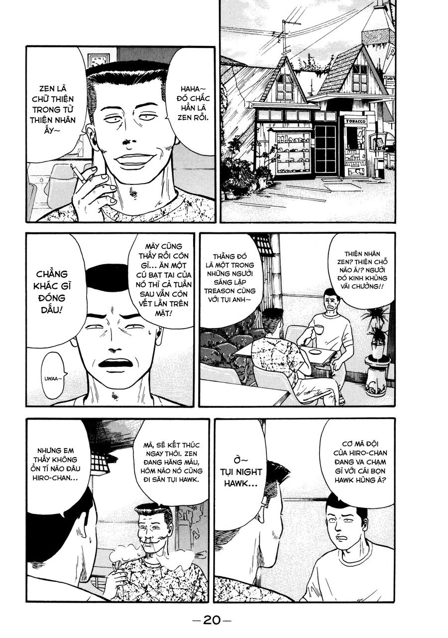 Naniwa Tomoare Chap 8 - Next Chap 9
