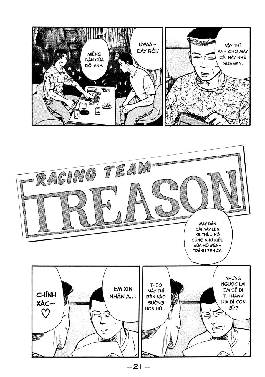 Naniwa Tomoare Chap 8 - Next Chap 9