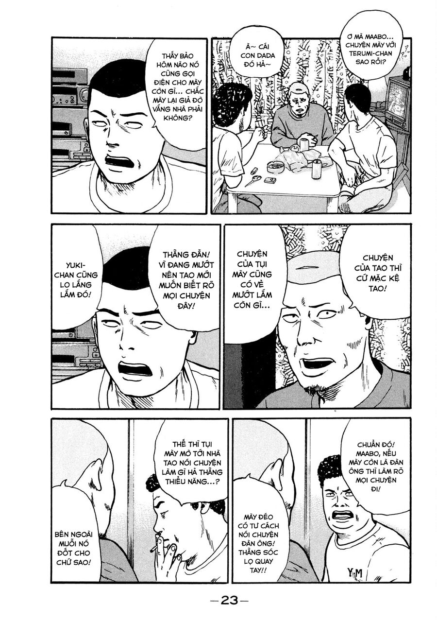 Naniwa Tomoare Chap 8 - Next Chap 9