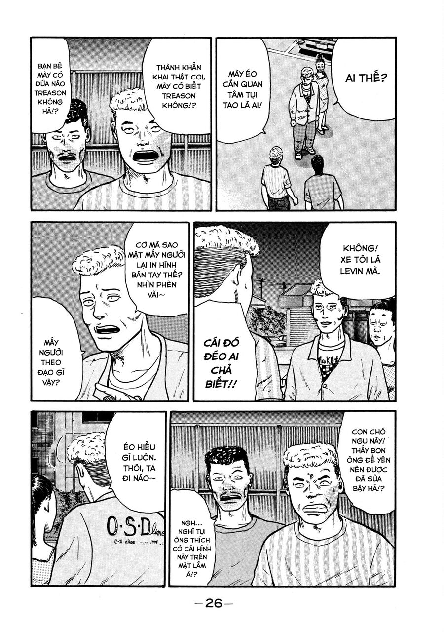 Naniwa Tomoare Chap 8 - Next Chap 9