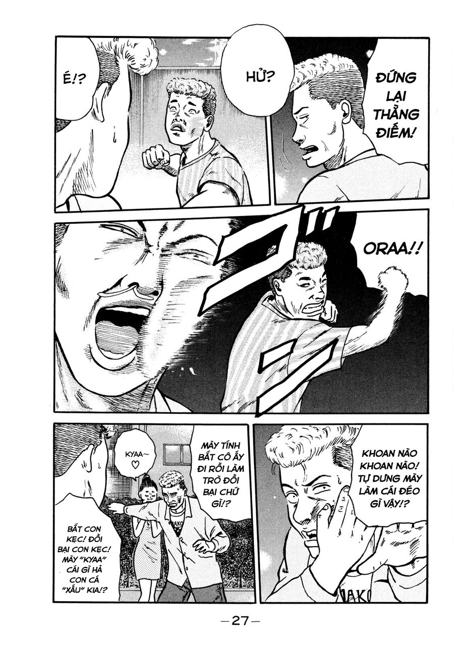 Naniwa Tomoare Chap 8 - Next Chap 9