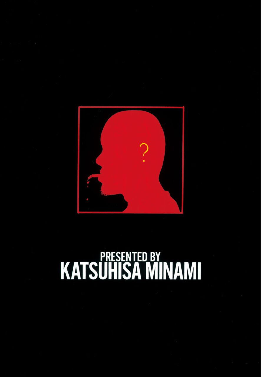 Naniwa Tomoare Chap 8 - Next Chap 9