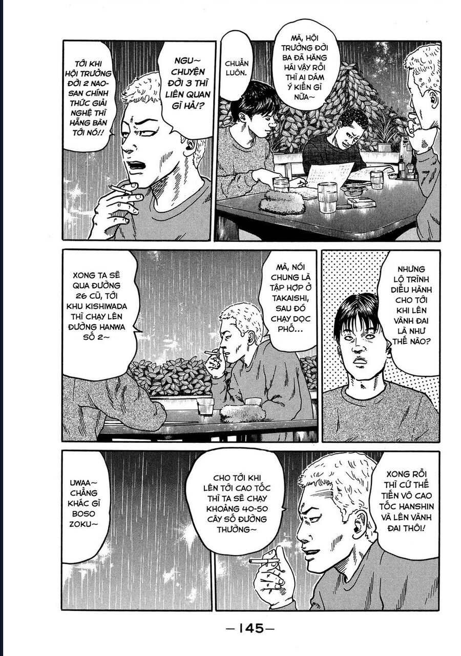 Naniwa Tomoare Chap 80 - Next Chap 81