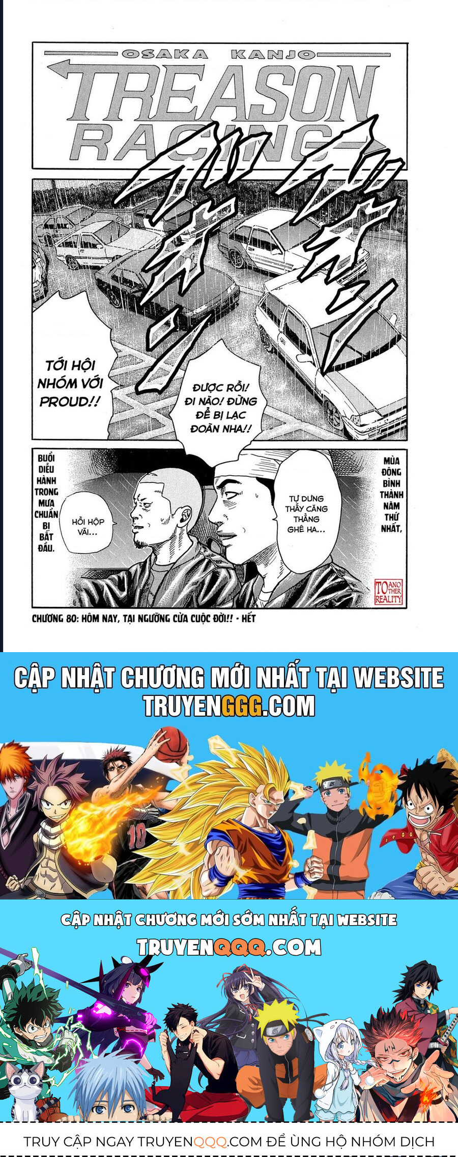 Naniwa Tomoare Chap 80 - Next Chap 81