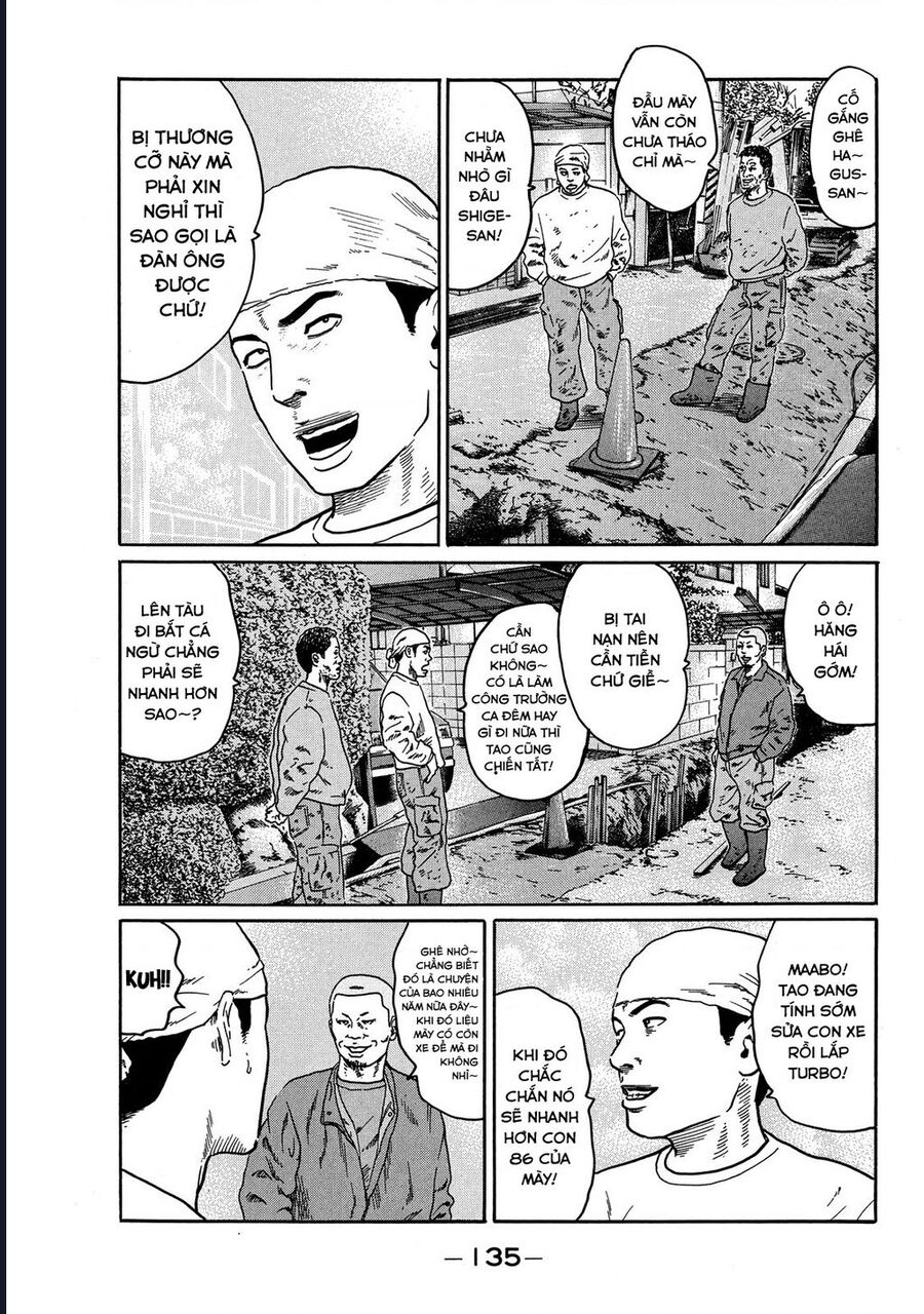 Naniwa Tomoare Chap 80 - Next Chap 81