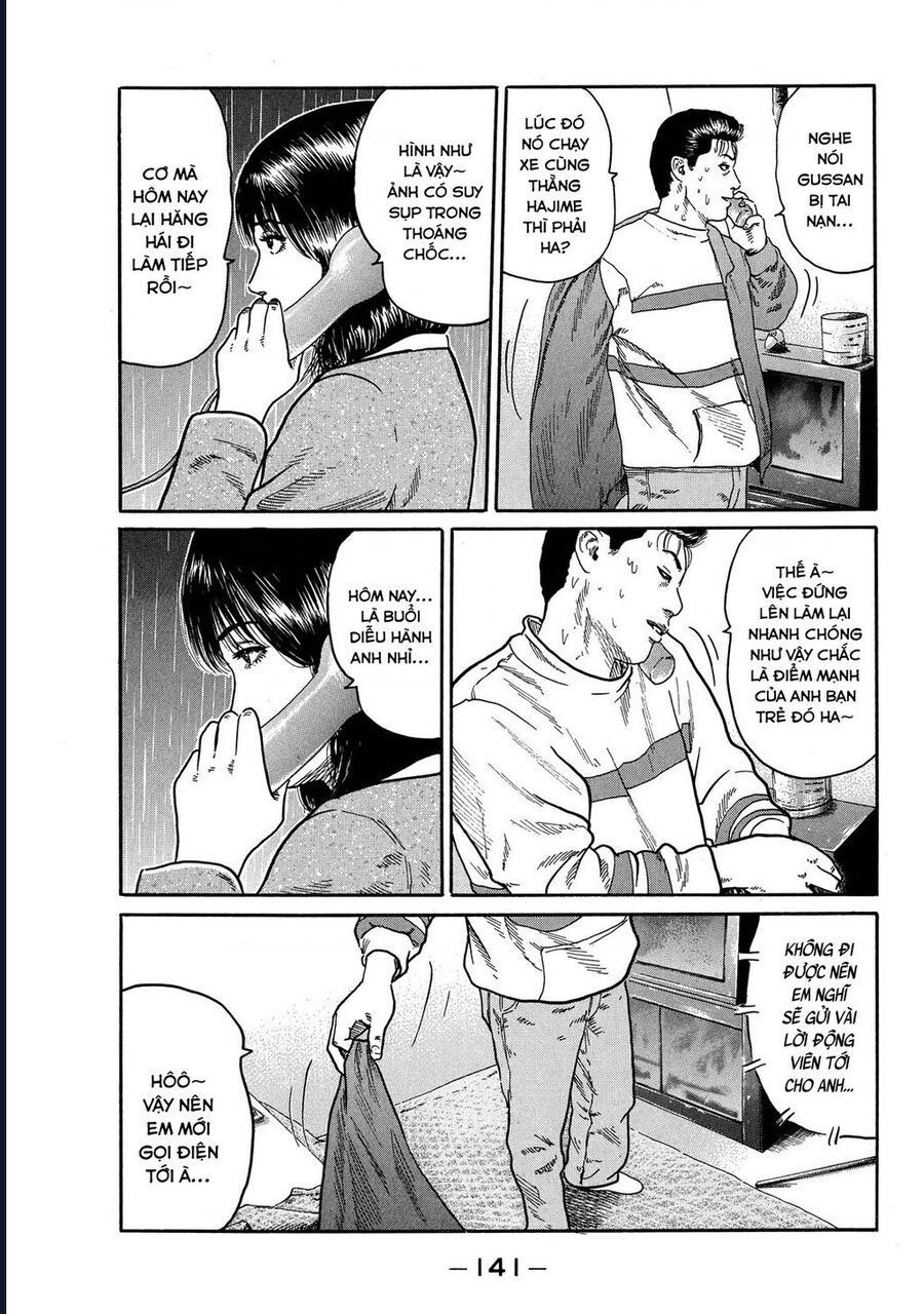 Naniwa Tomoare Chap 80 - Next Chap 81