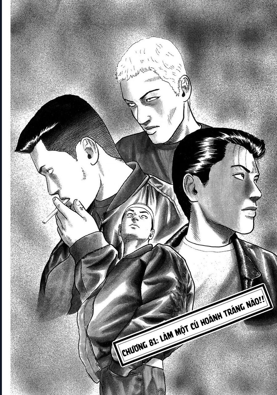 Naniwa Tomoare Chap 81 - Next Chap 82
