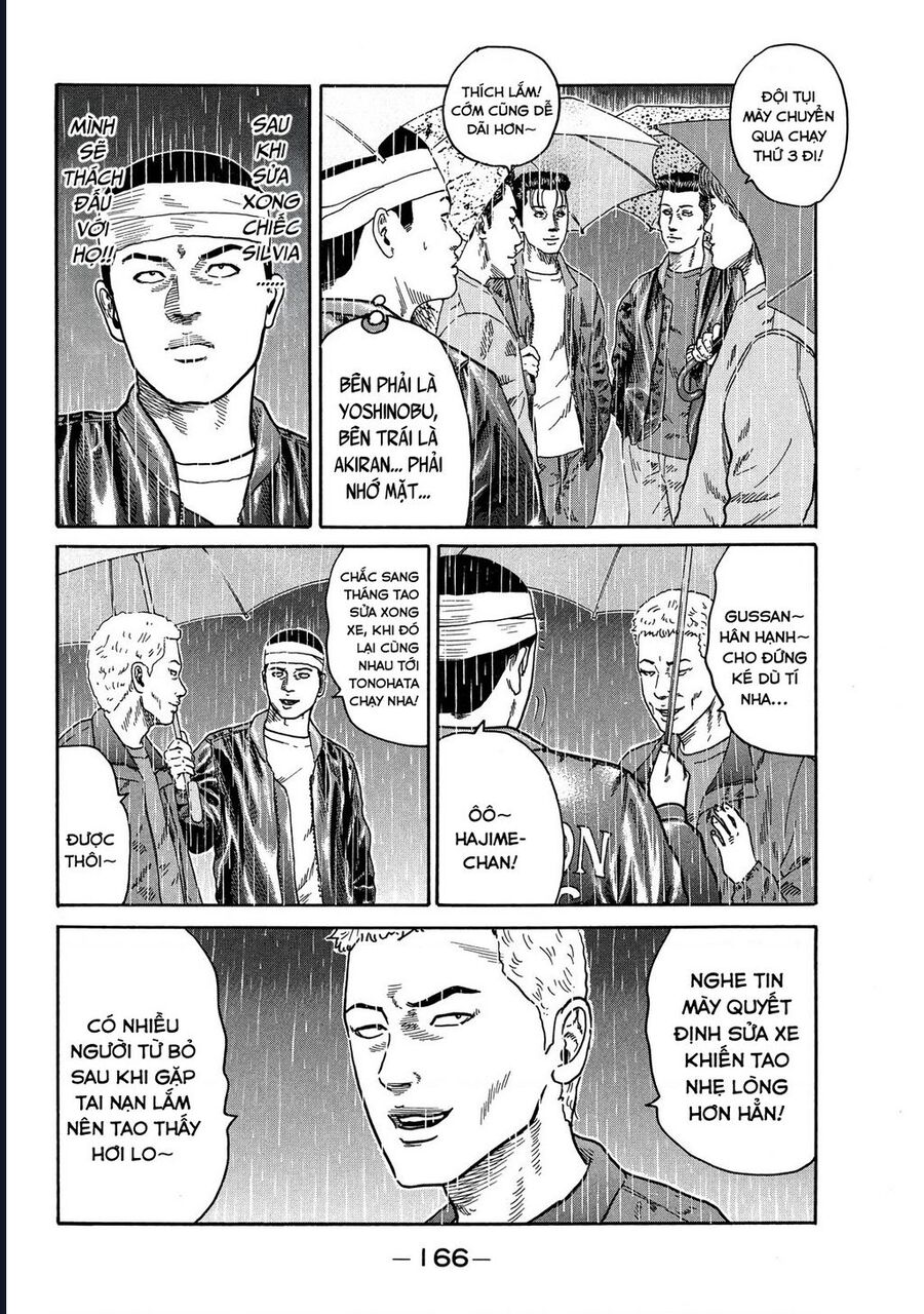 Naniwa Tomoare Chap 81 - Next Chap 82