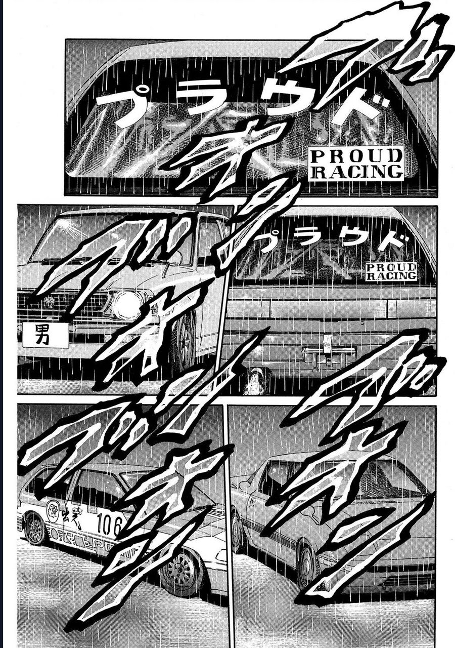 Naniwa Tomoare Chap 81 - Next Chap 82