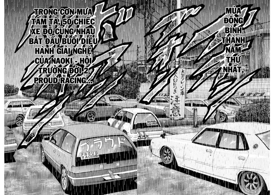 Naniwa Tomoare Chap 81 - Next Chap 82