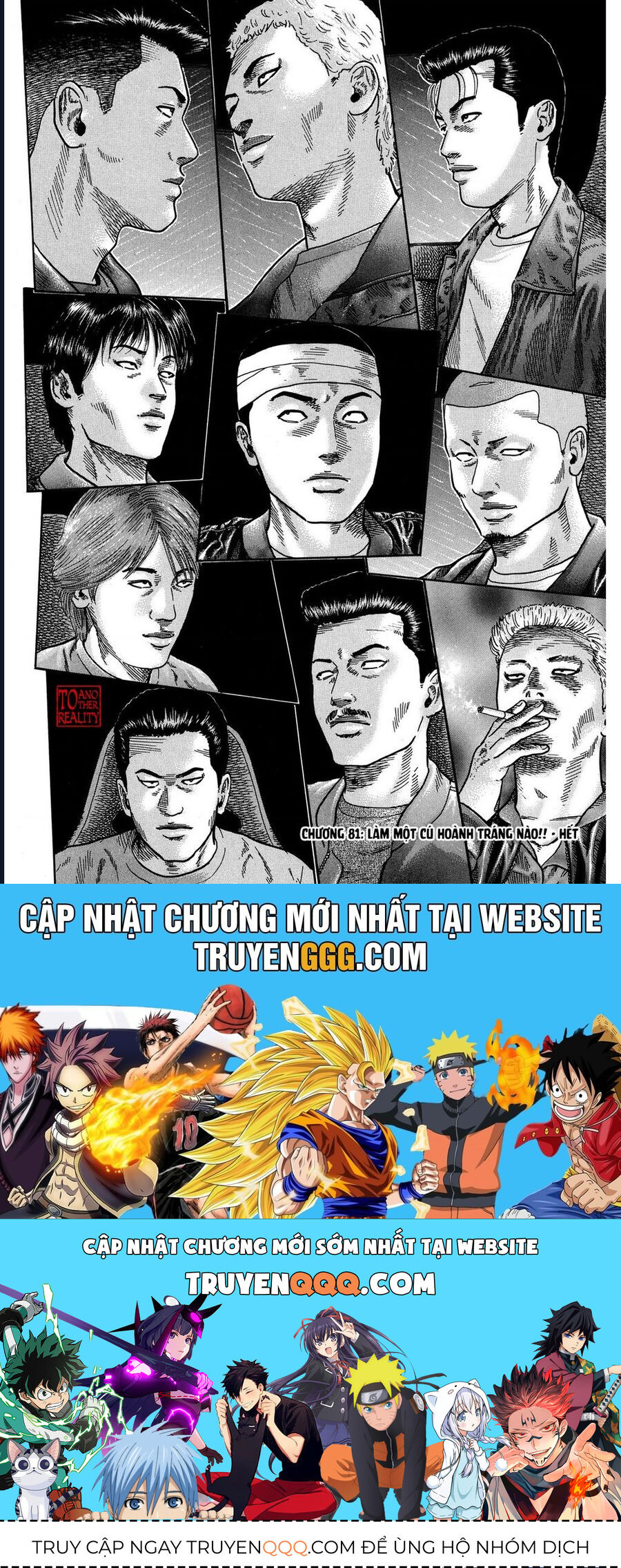 Naniwa Tomoare Chap 81 - Next Chap 82