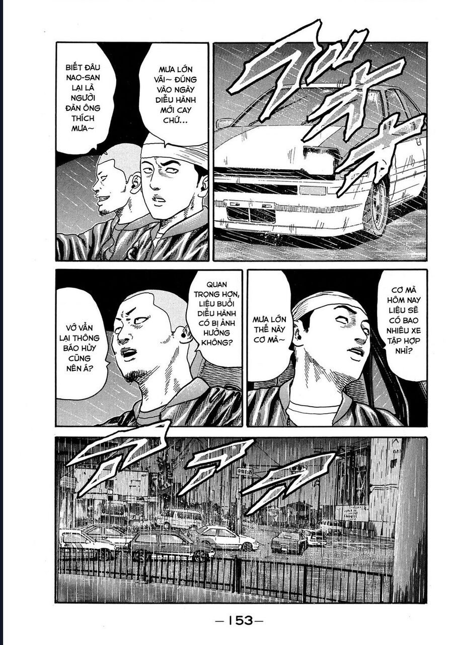 Naniwa Tomoare Chap 81 - Next Chap 82