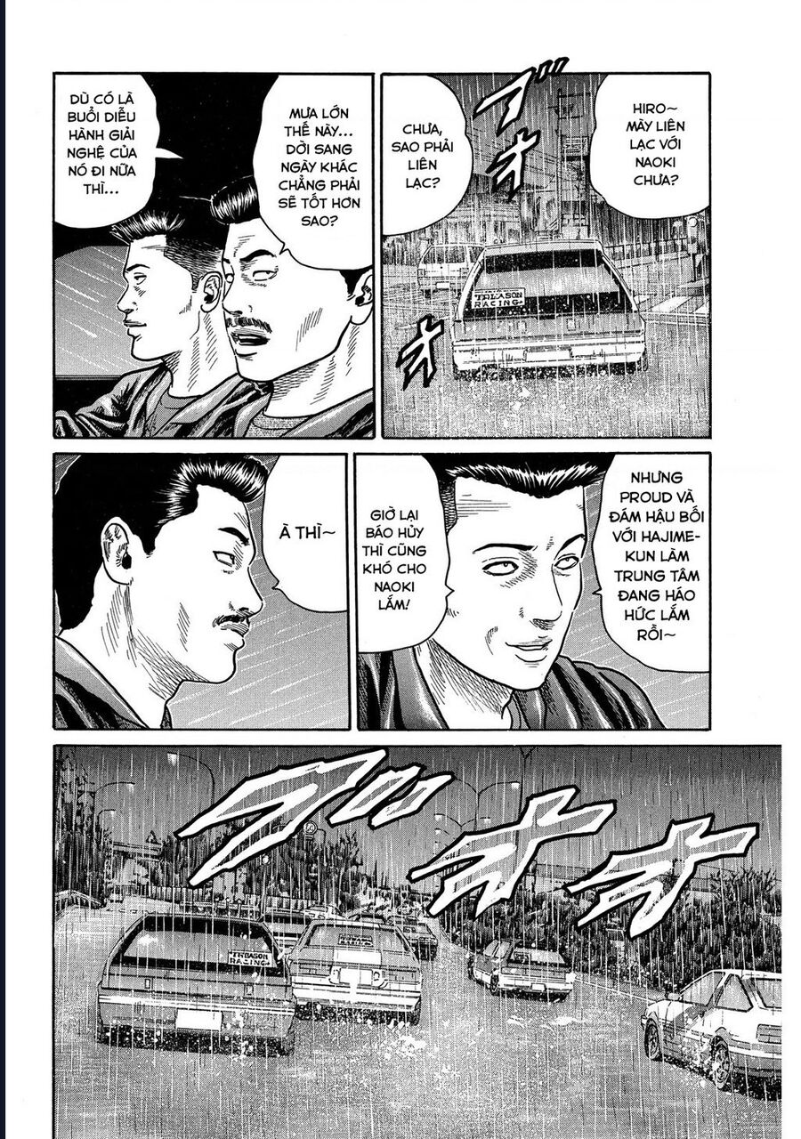 Naniwa Tomoare Chap 81 - Next Chap 82