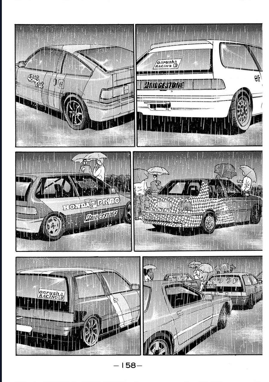 Naniwa Tomoare Chap 81 - Next Chap 82