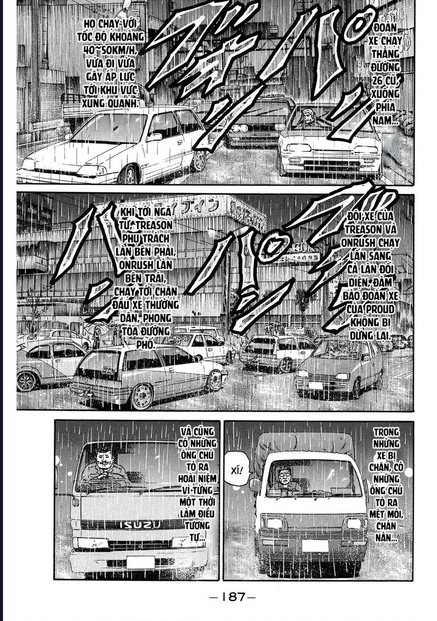 Naniwa Tomoare Chap 82 - Next Chap 83