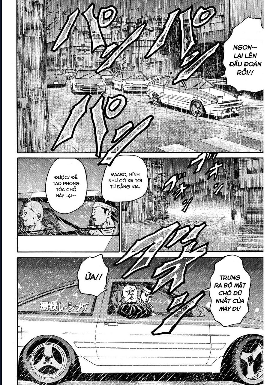 Naniwa Tomoare Chap 82 - Next Chap 83