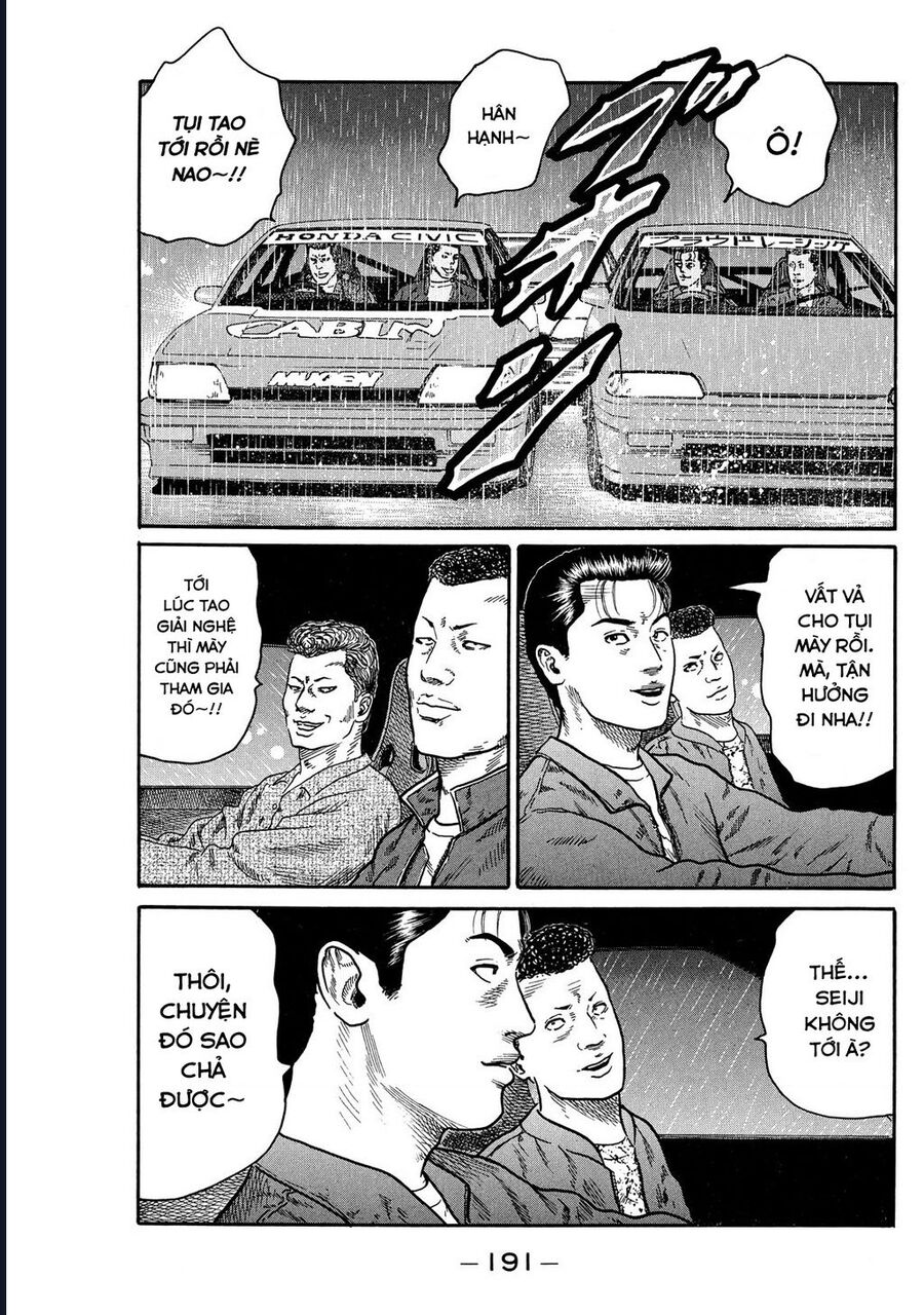 Naniwa Tomoare Chap 82 - Next Chap 83