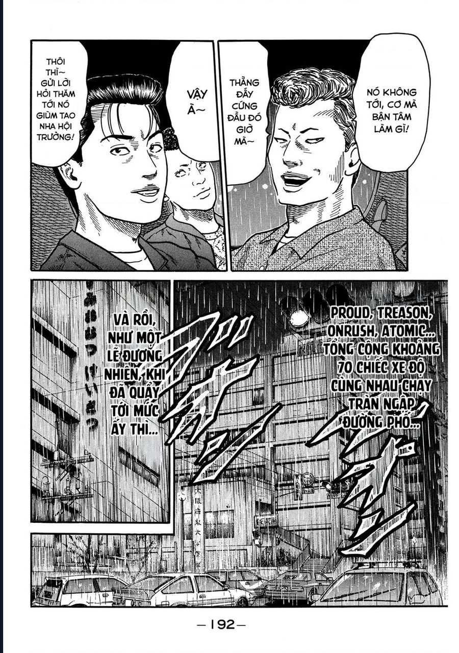 Naniwa Tomoare Chap 82 - Next Chap 83