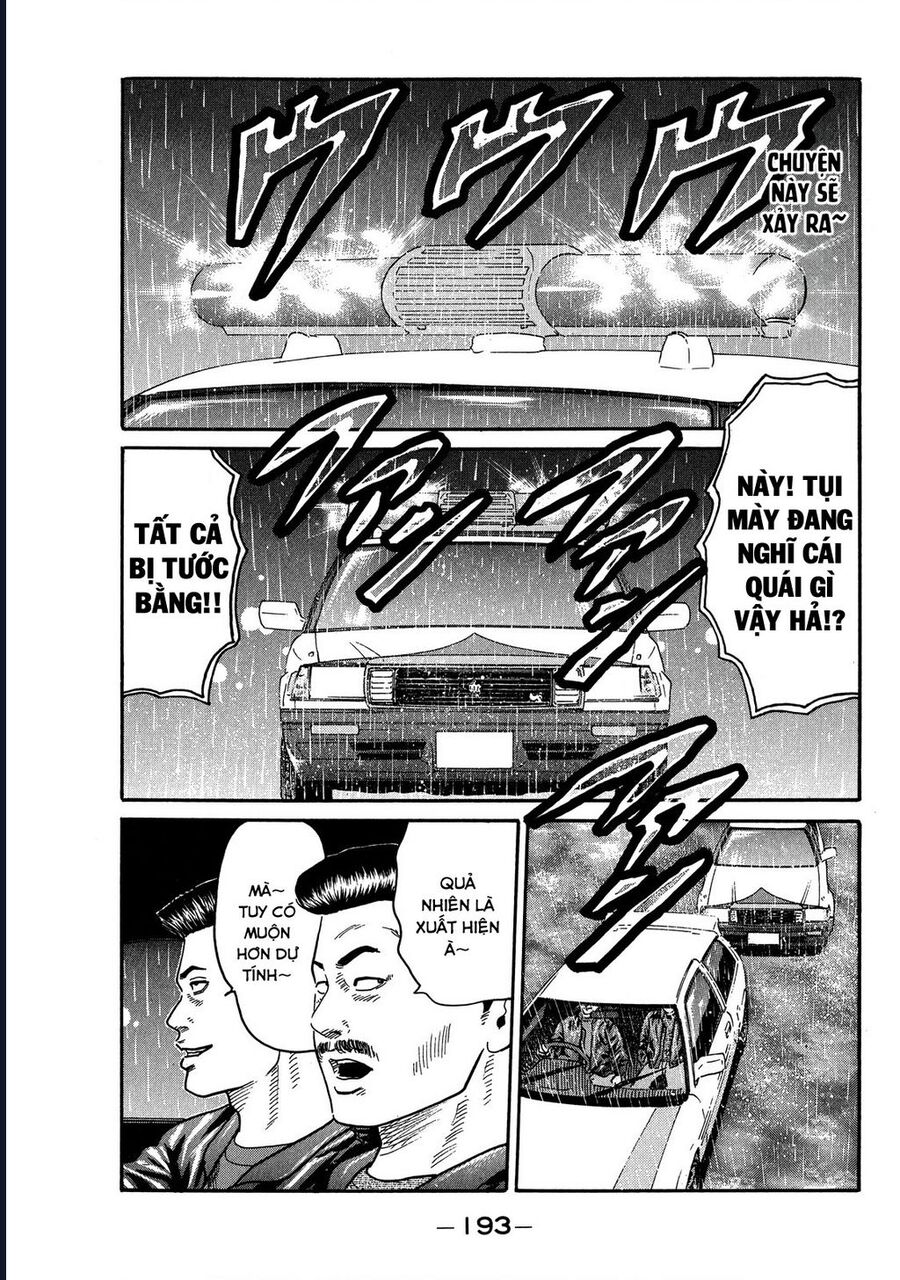 Naniwa Tomoare Chap 82 - Next Chap 83