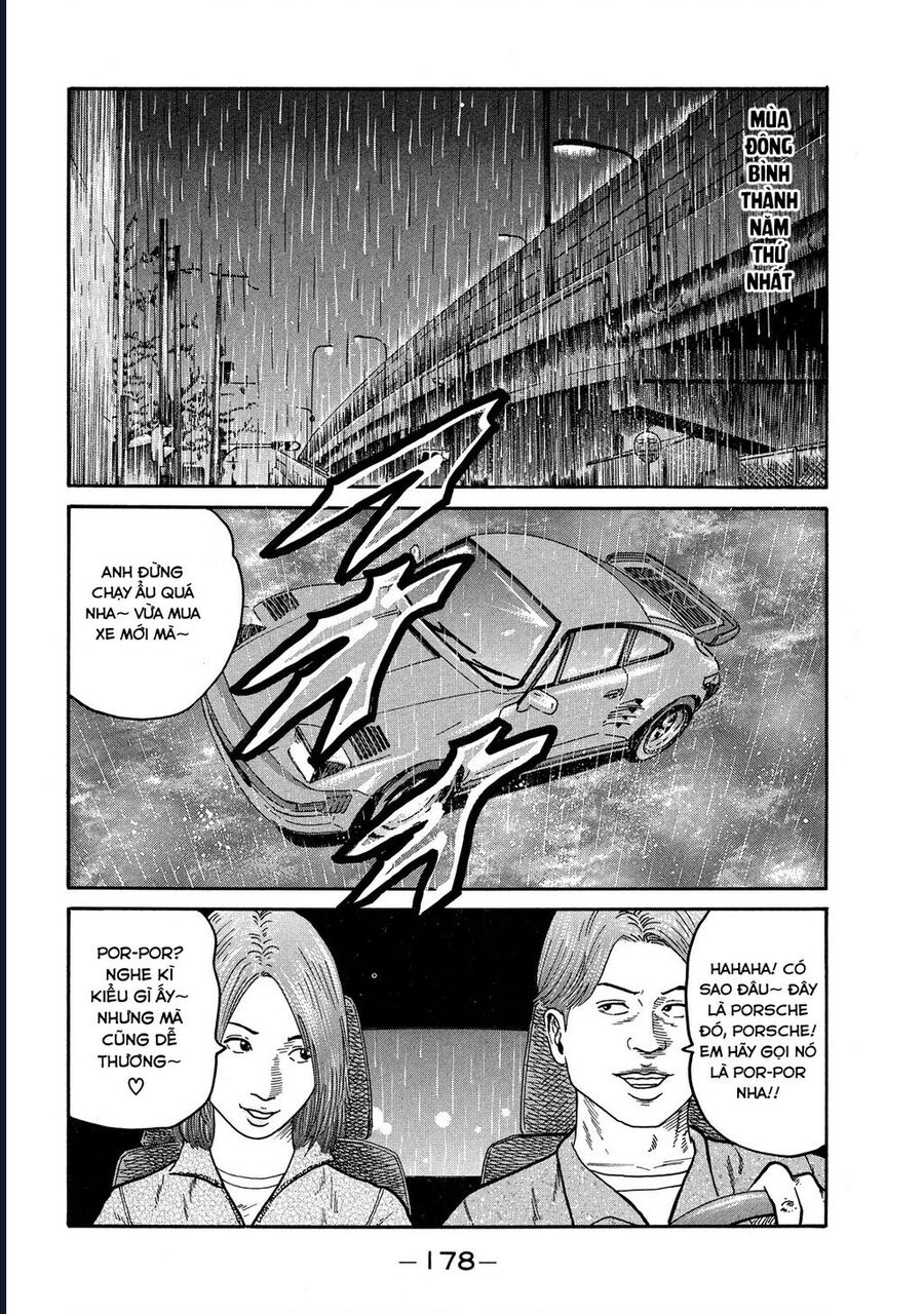 Naniwa Tomoare Chap 82 - Next Chap 83