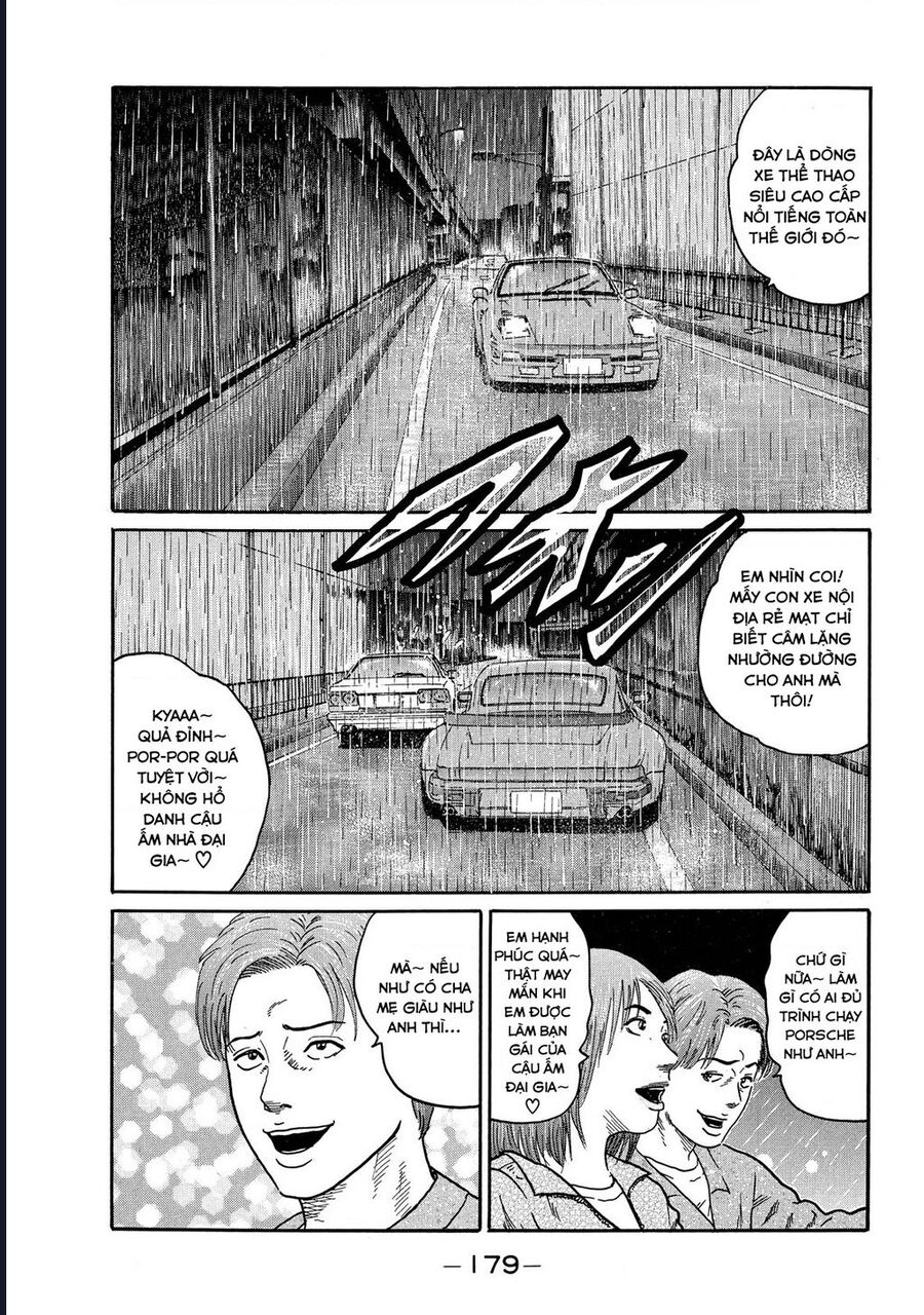 Naniwa Tomoare Chap 82 - Next Chap 83