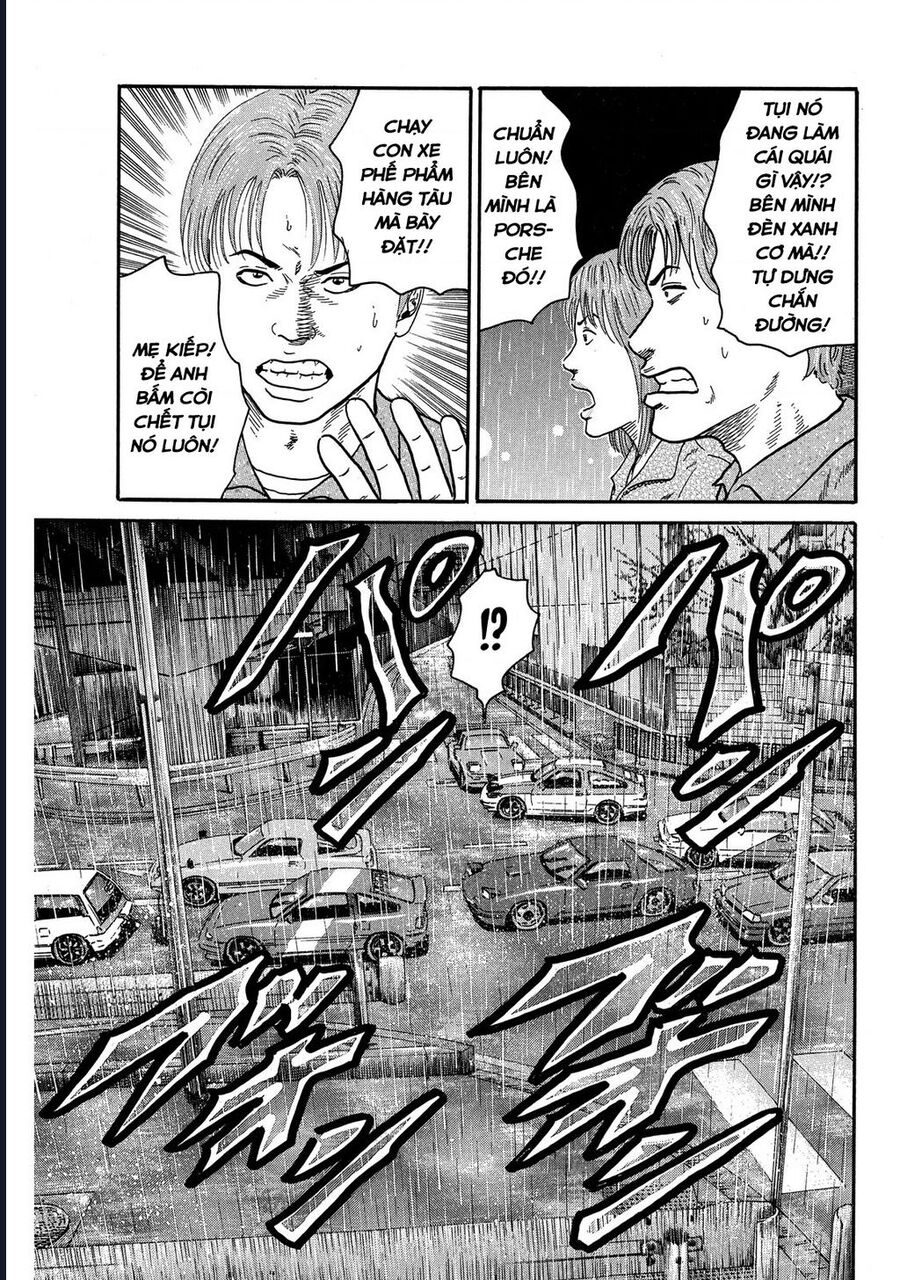 Naniwa Tomoare Chap 82 - Next Chap 83
