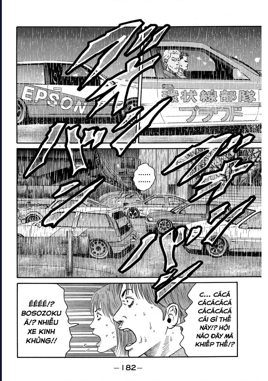 Naniwa Tomoare Chap 82 - Next Chap 83